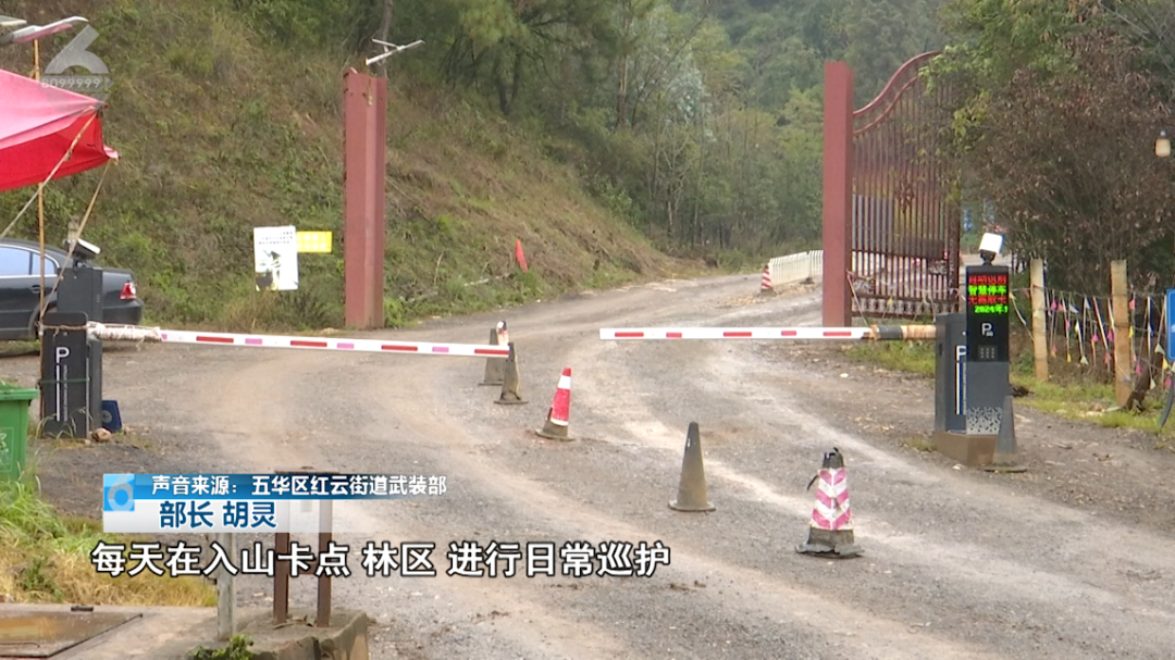 8099999街头巷尾微信