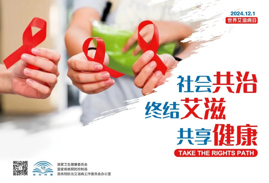 普洱市人民医院