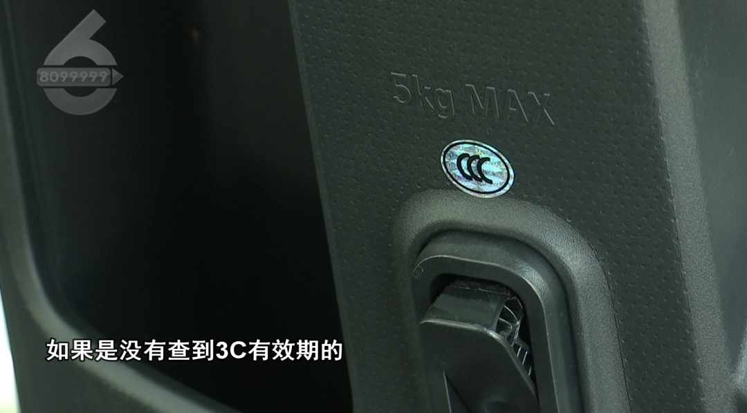 8099999街头巷尾微信