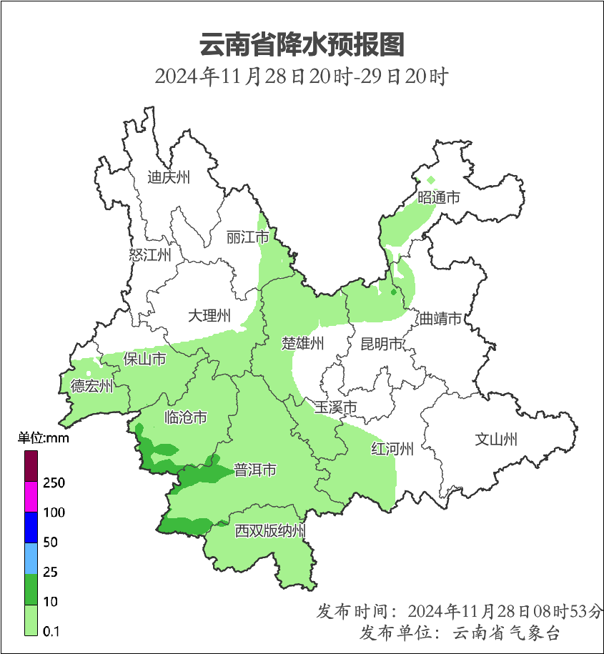 石林融媒