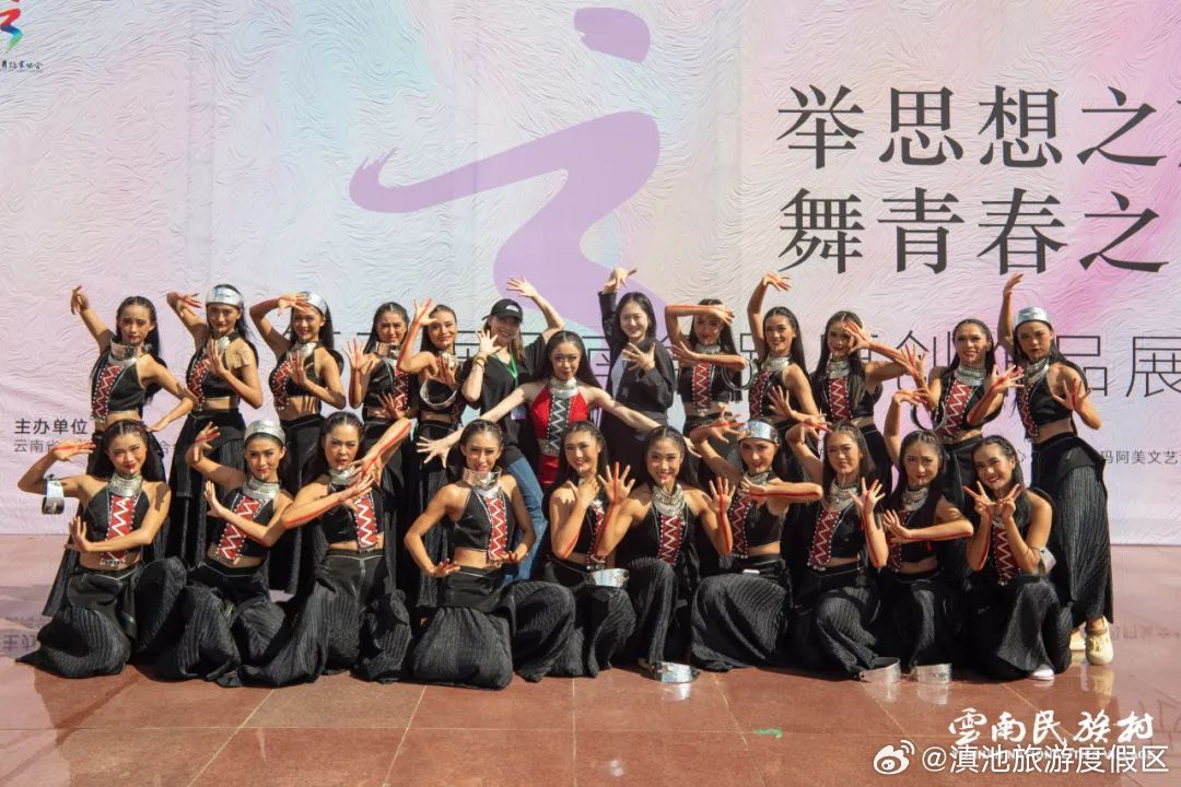 滇池旅游度假区