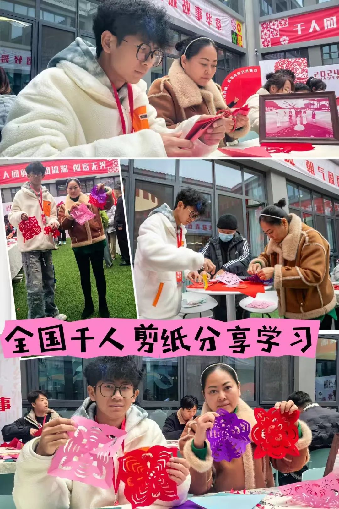 红河文旅