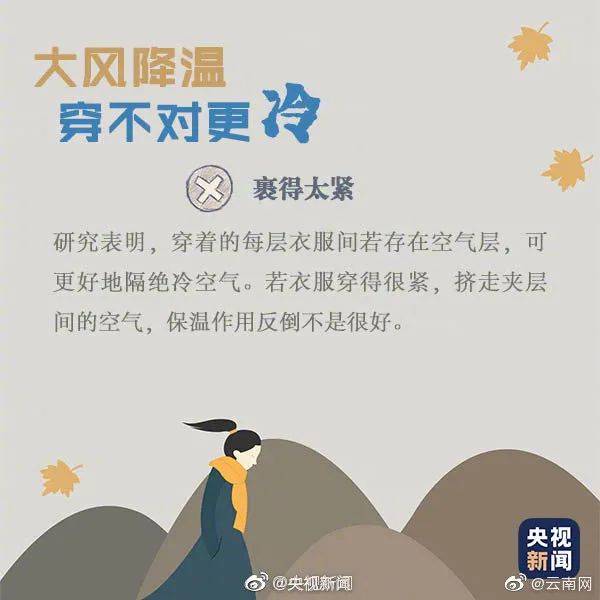 石林融媒
