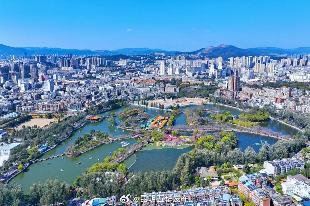 昆明五华发布