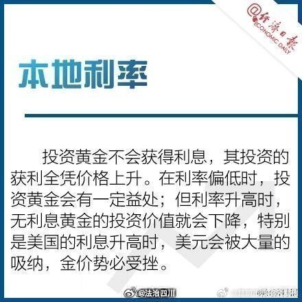 昆明市西山区发布