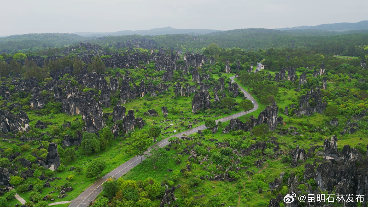 昆明石林发布
