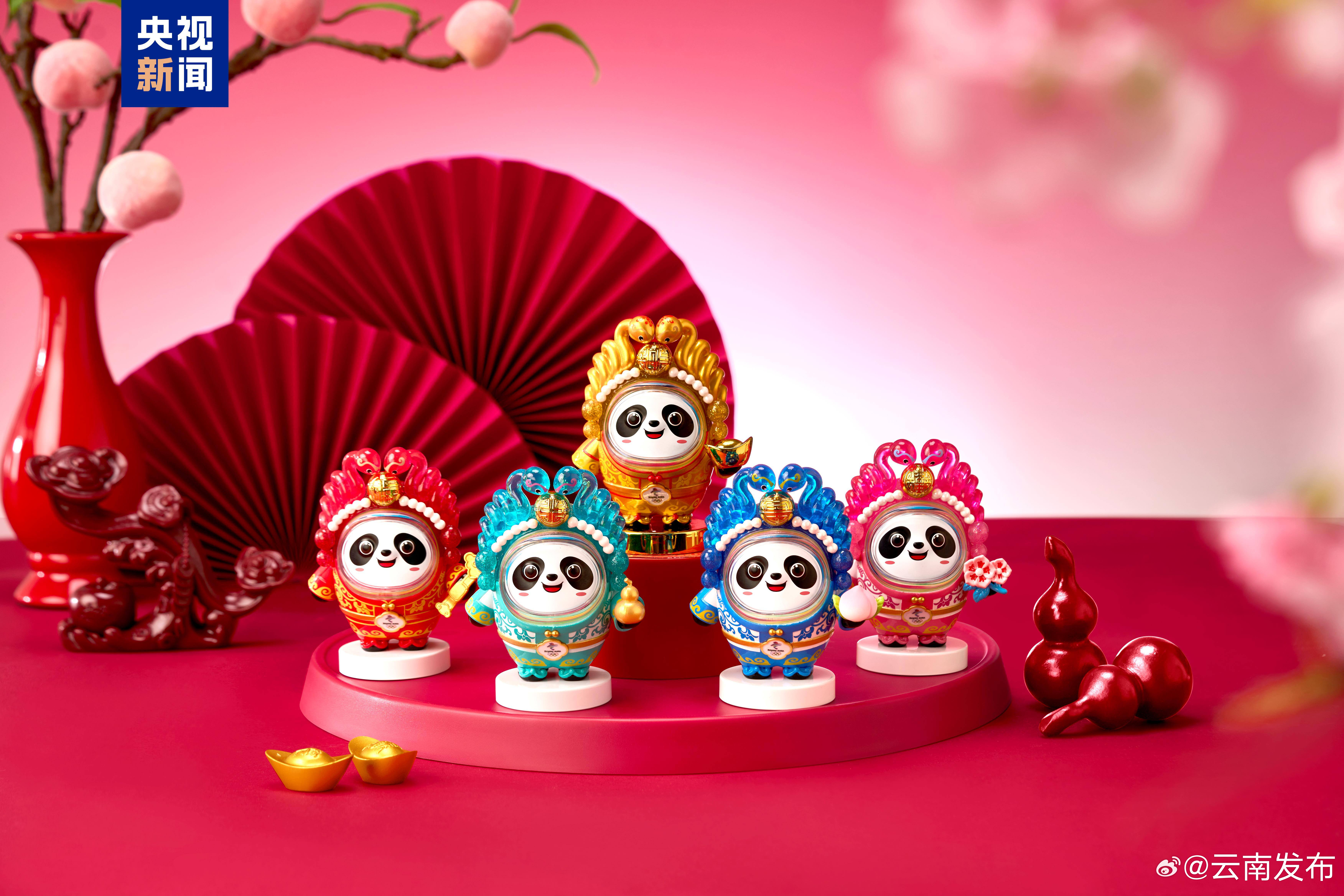 顶流回归！“冰墩墩”新春特别版“蛇墩墩”发布亮相！