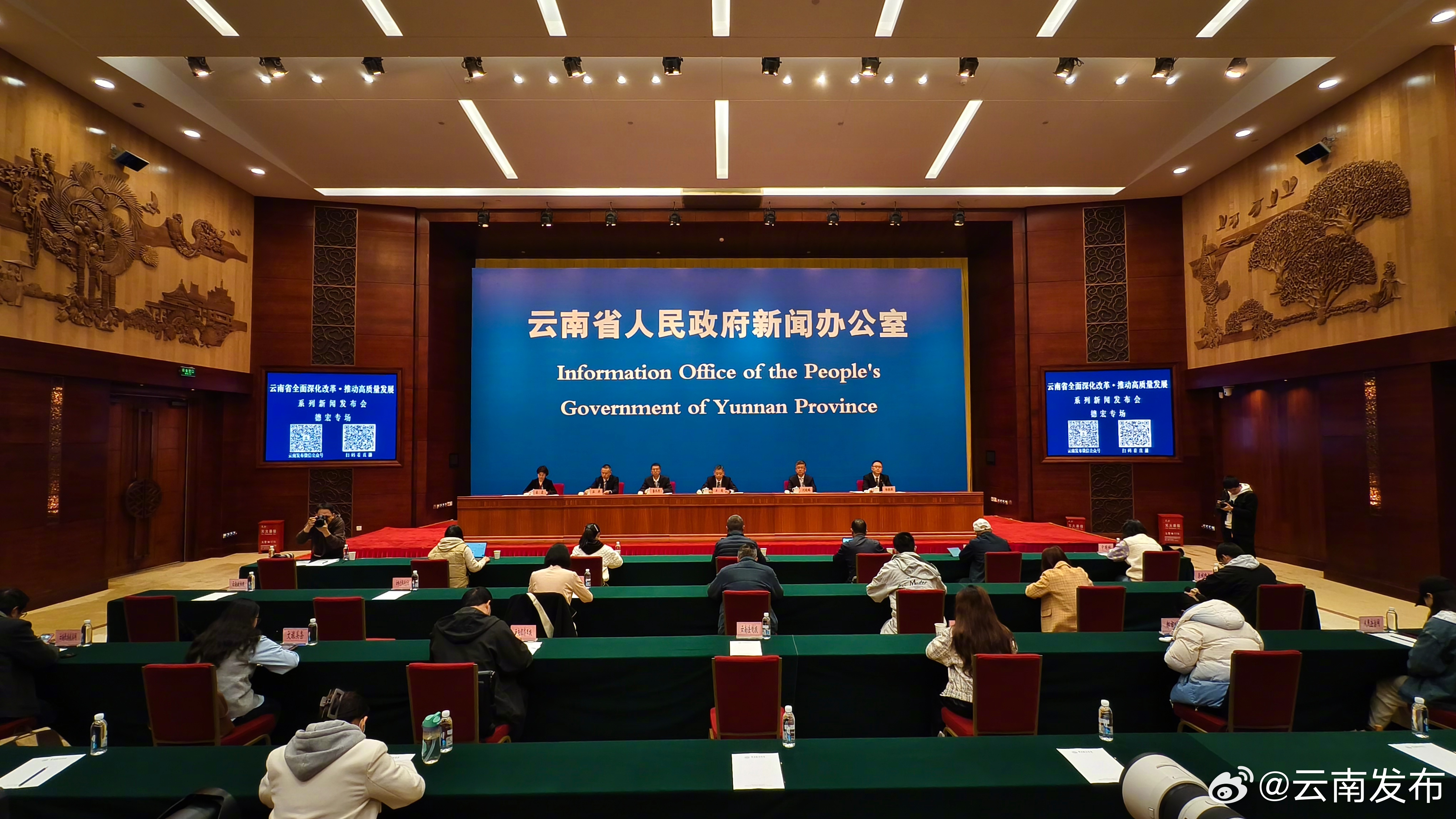 德宏州州内“一小时旅游圈”基本形成