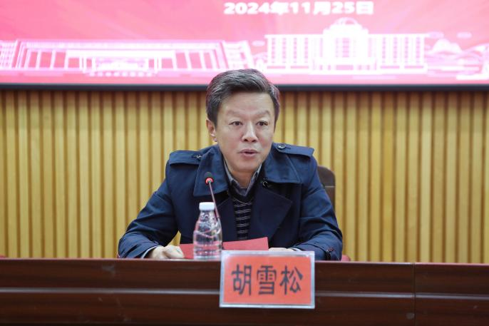 昆明西山教育体育