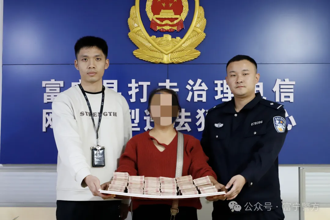 都市时报