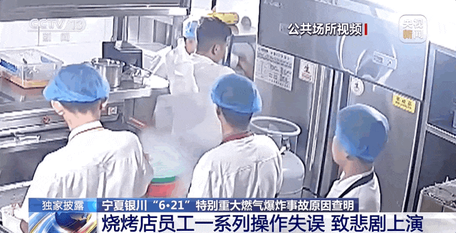 8099999街头巷尾微信