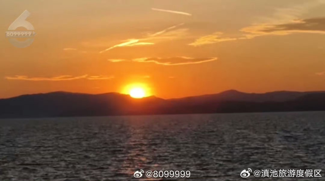 滇池旅游度假区