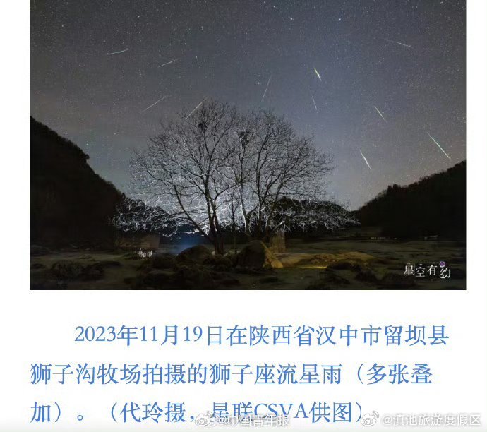 滇池旅游度假区