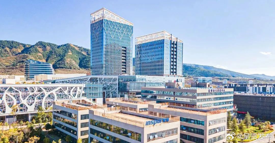 云南有了首个智算产业集聚区，一批企业已入驻