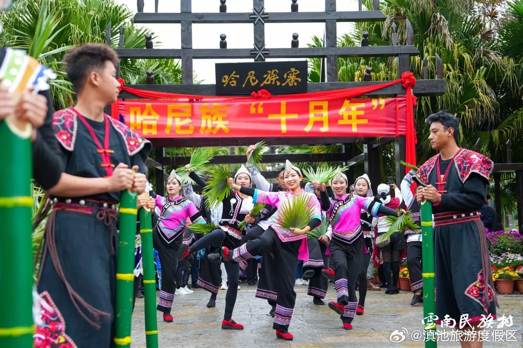 滇池旅游度假区