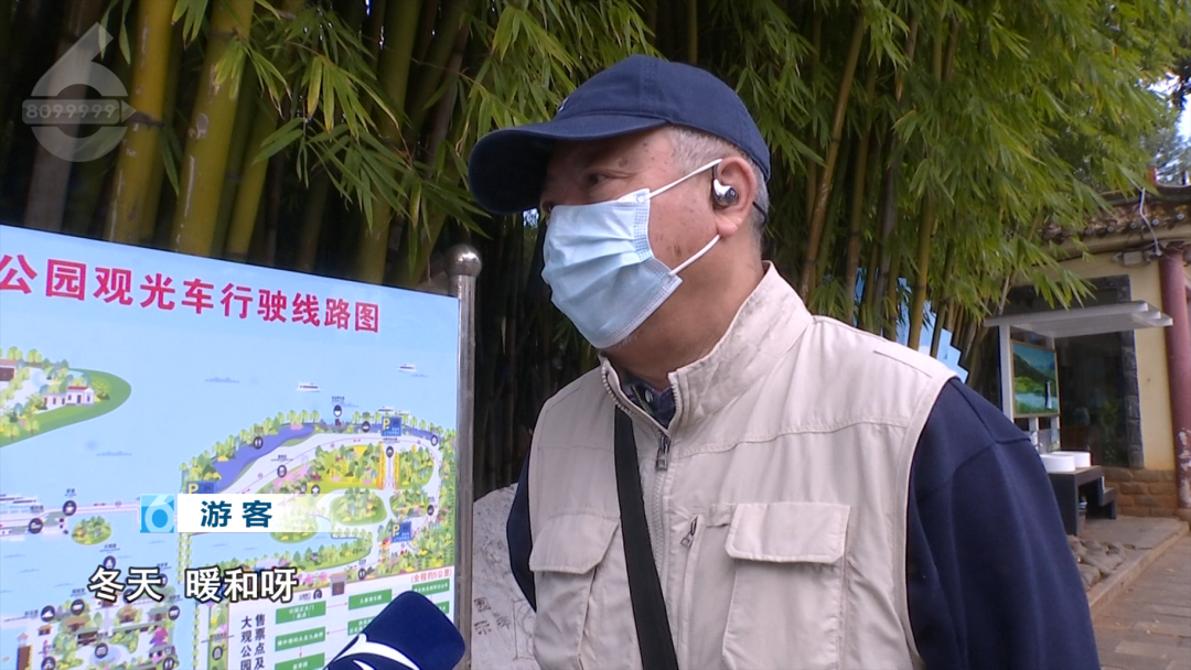 8099999街头巷尾微信