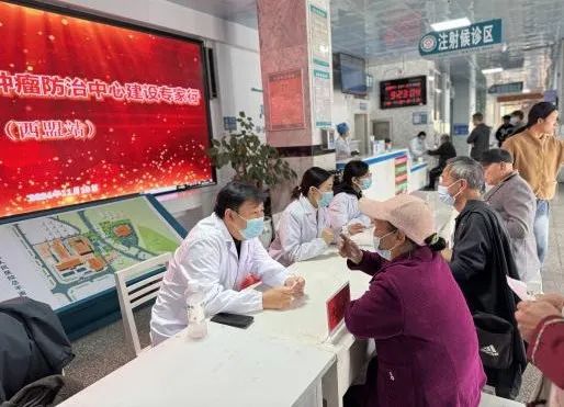 普洱市人民医院