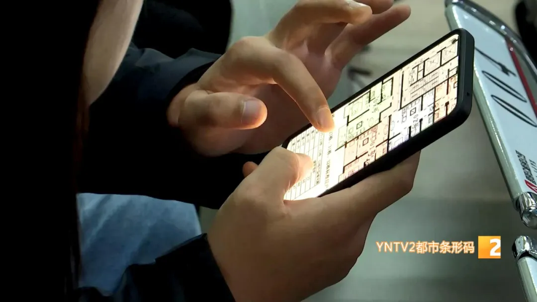 FM105城市生活广播