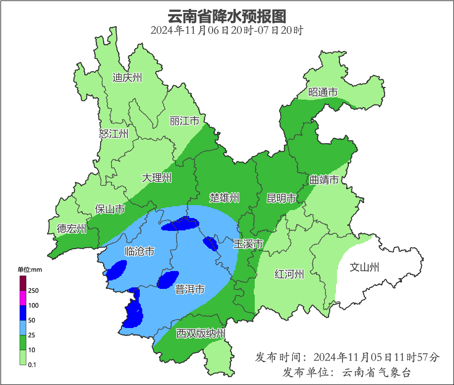 8099999街头巷尾微信