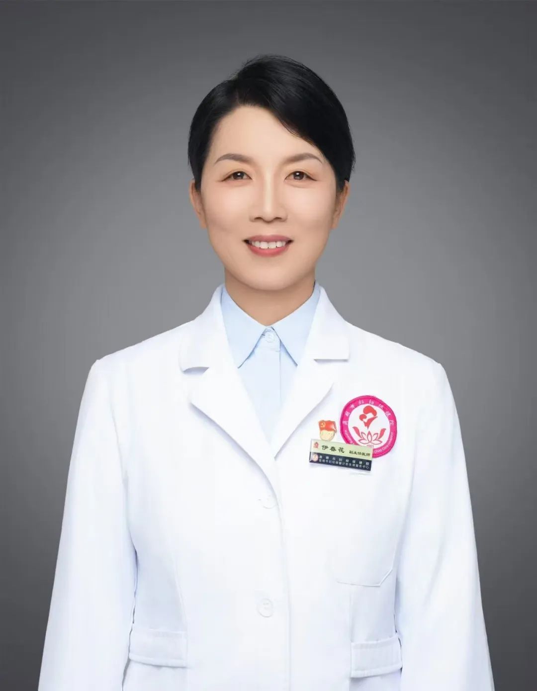 昆明市妇幼保健院