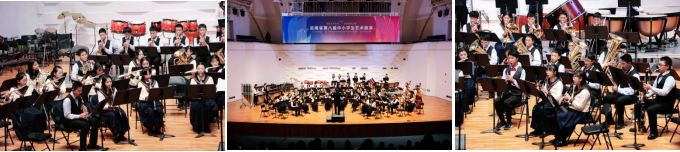 昆明西山教育体育