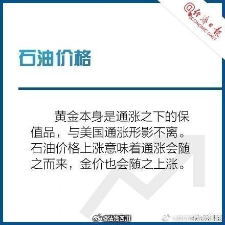 昆明市西山区发布