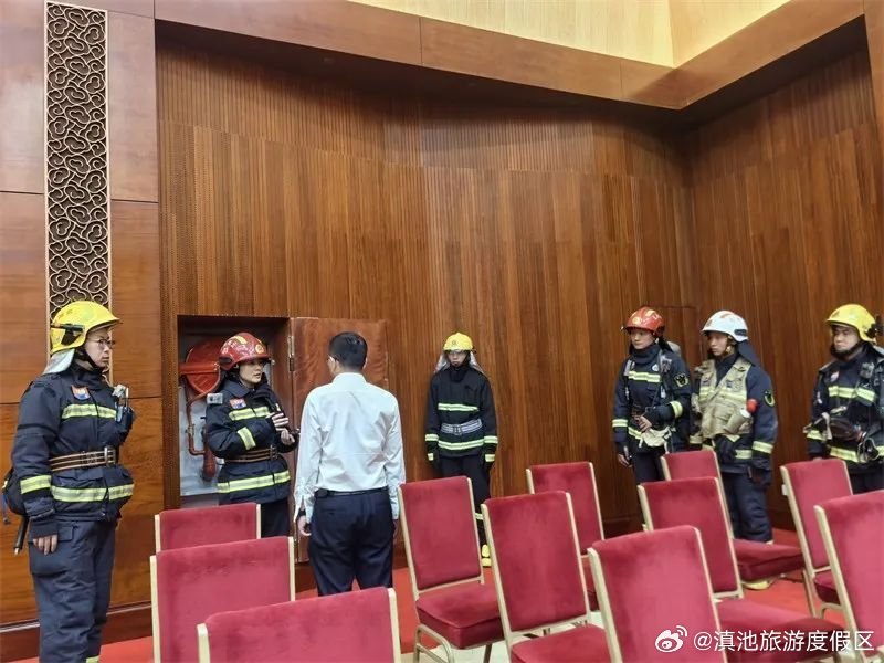 滇池旅游度假区