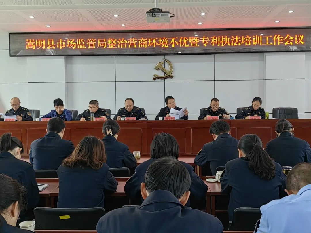 悦读嵩明