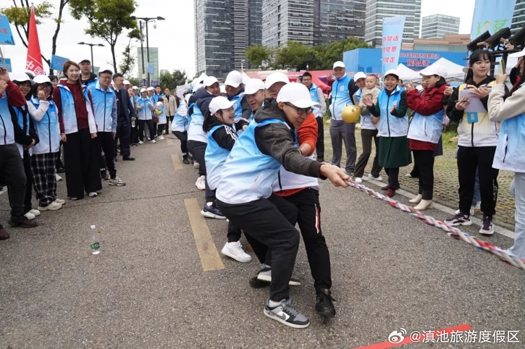 滇池旅游度假区