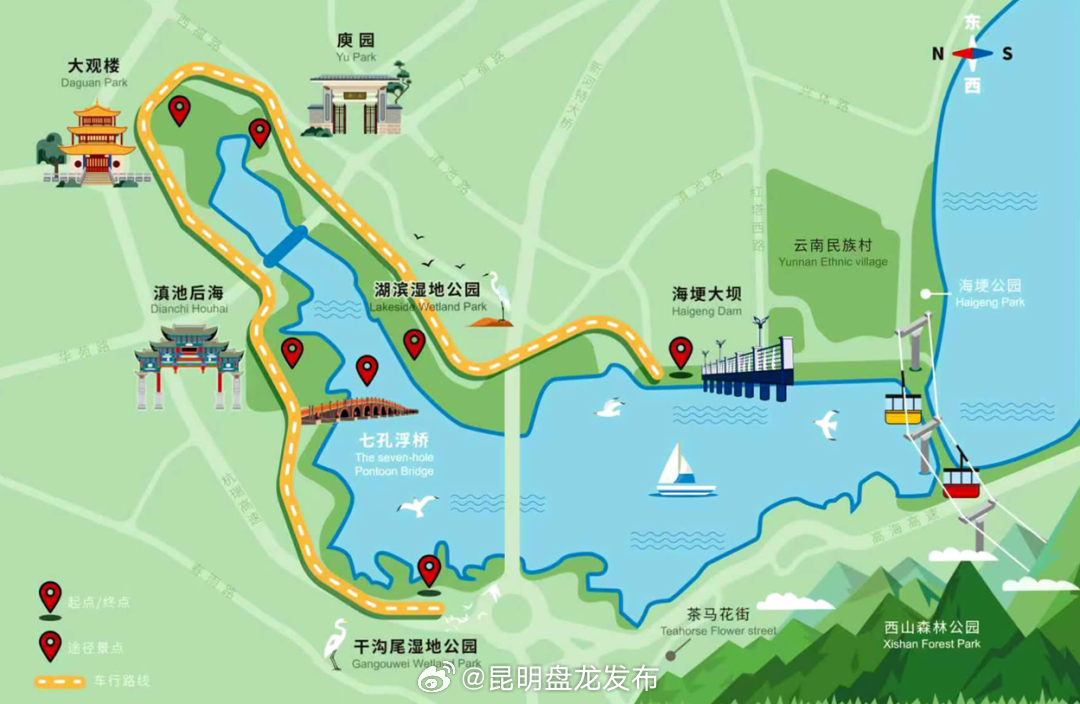 @昆明人 可乘双层巴士游草海了！