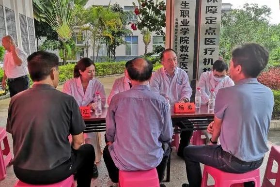 普洱市人民医院
