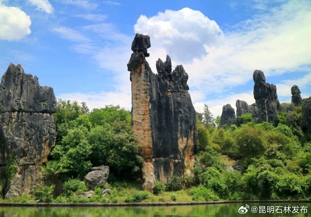 昆明石林发布