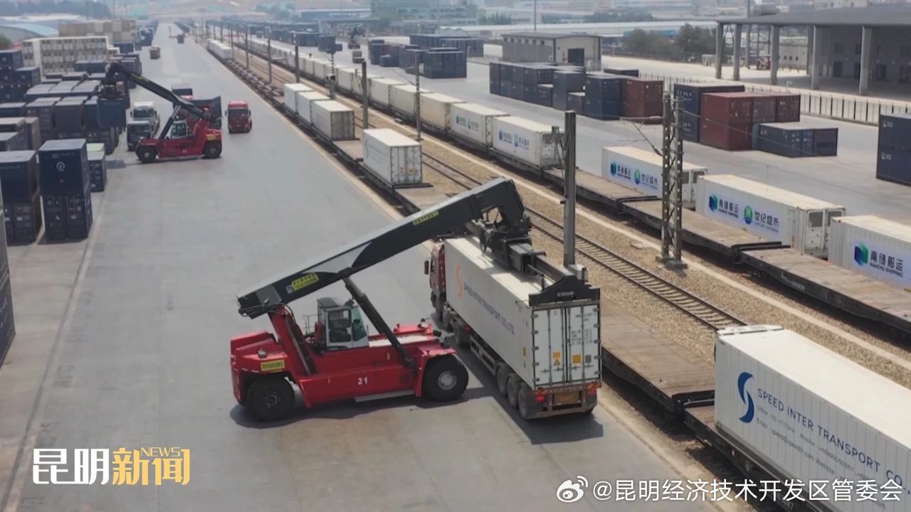昆明经济技术开发区管委会
