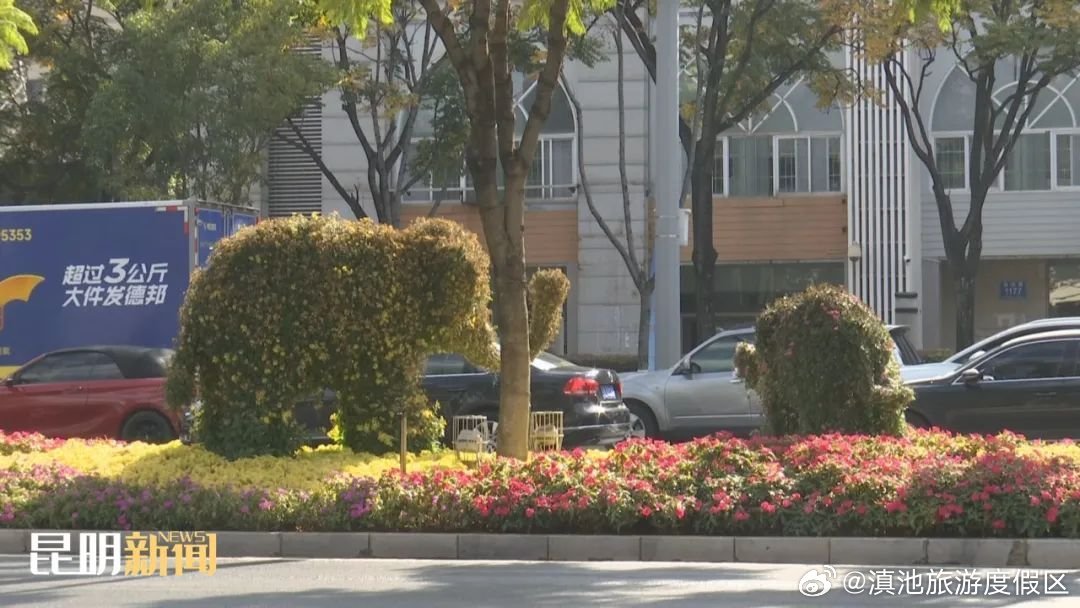 滇池旅游度假区