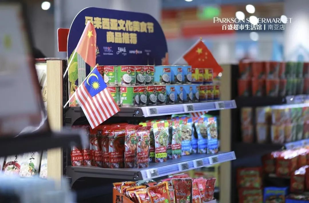 昆明西山发布