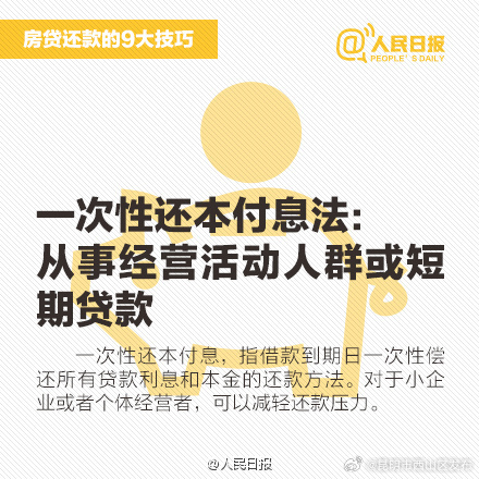 昆明市西山区发布