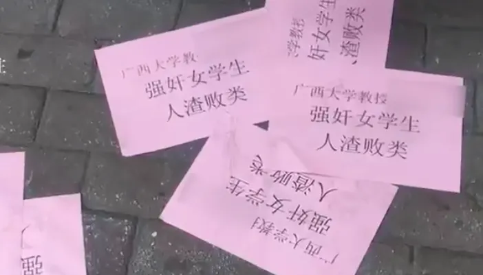 昆明广播电视台