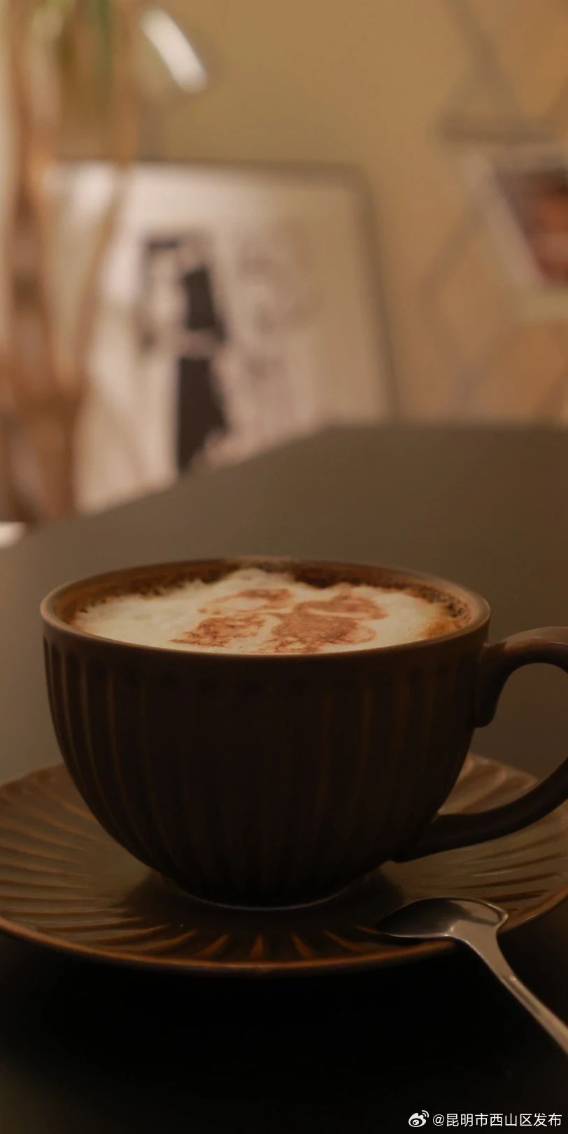 昆明市西山区发布