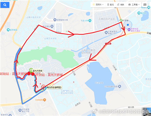 昆明经济技术开发区管委会
