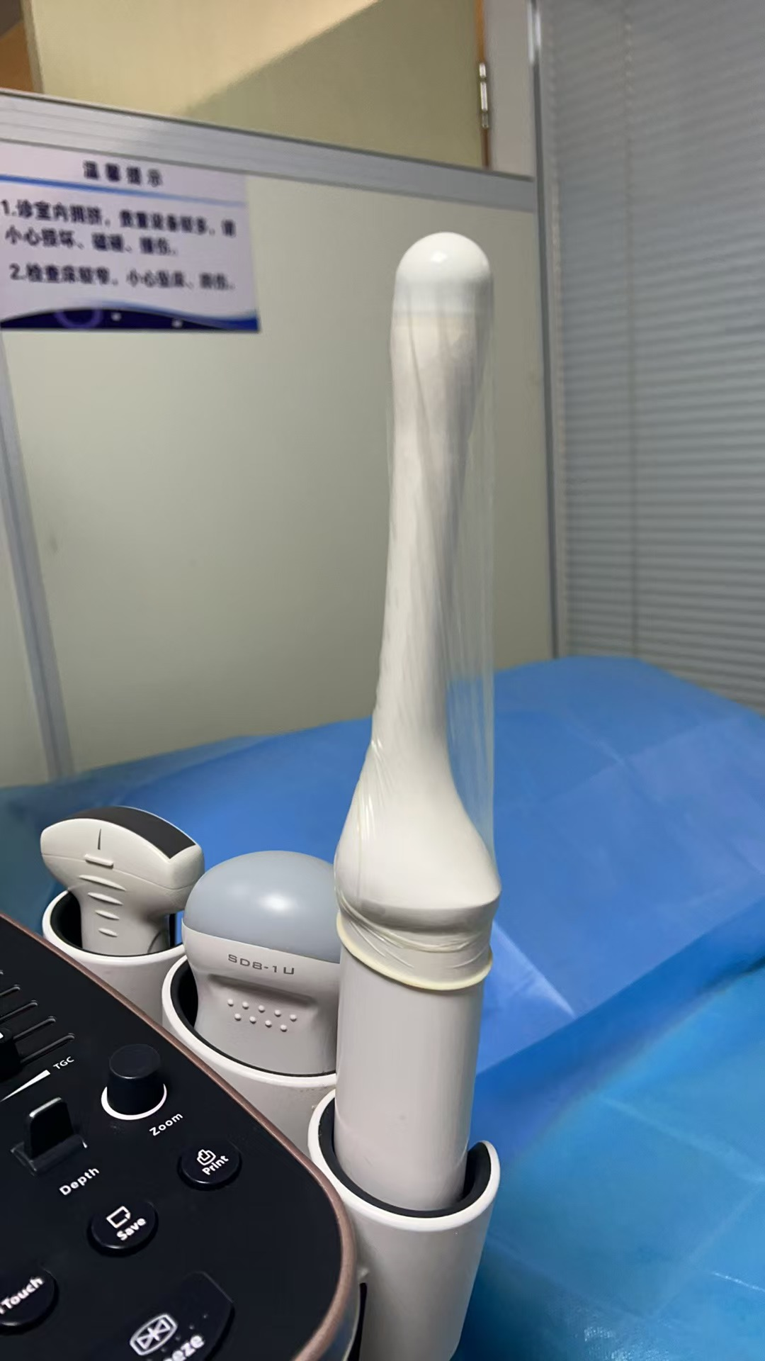 昆明市妇幼保健院