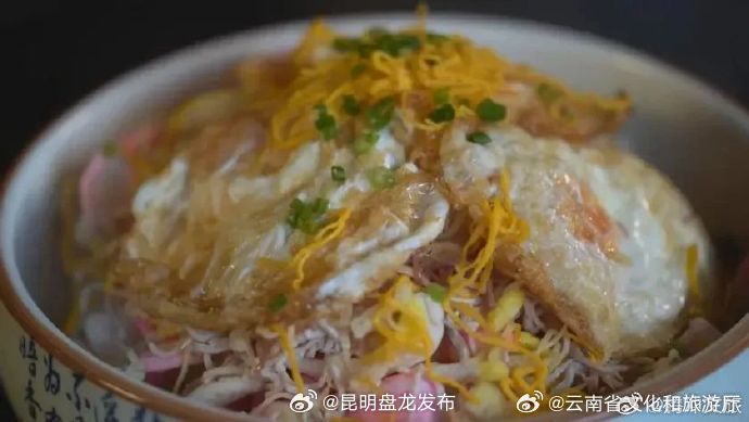 昆明盘龙发布