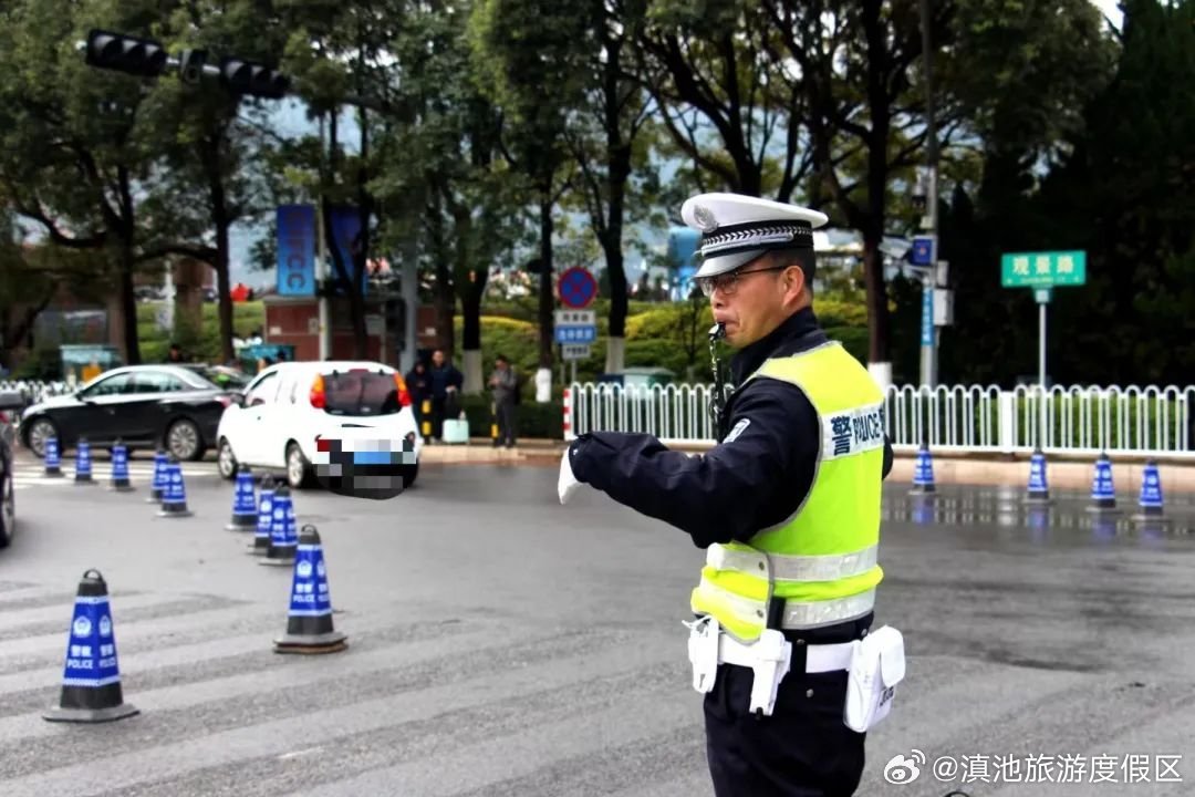 滇池旅游度假区