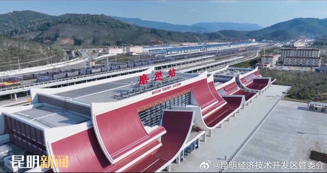 昆明经济技术开发区管委会