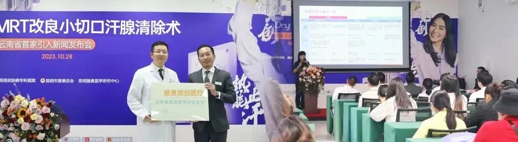 都市时报