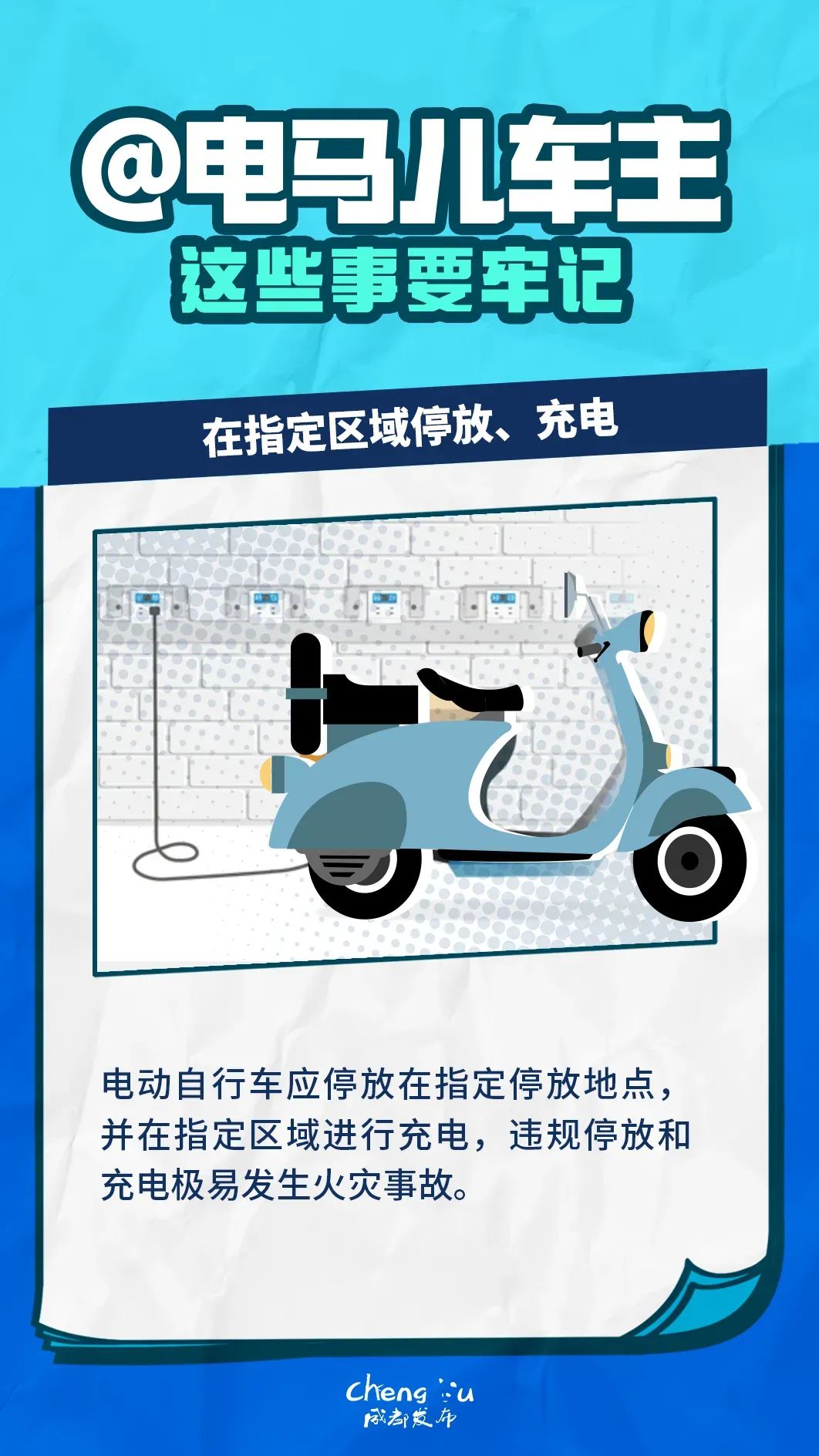 8099999街头巷尾微信