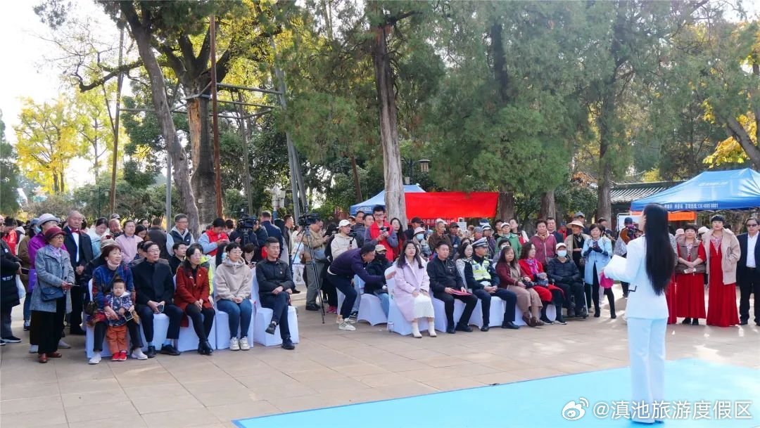 滇池旅游度假区