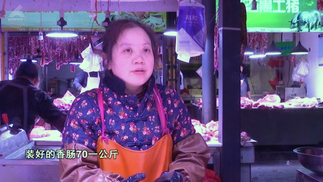 8099999街头巷尾微信