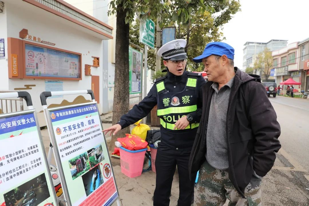 昆明寻甸发布