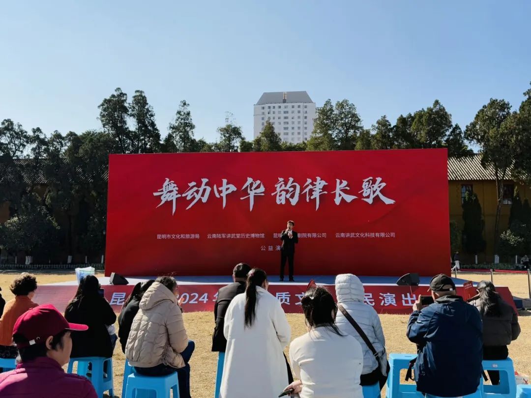 云南陆军讲武堂历史博物馆