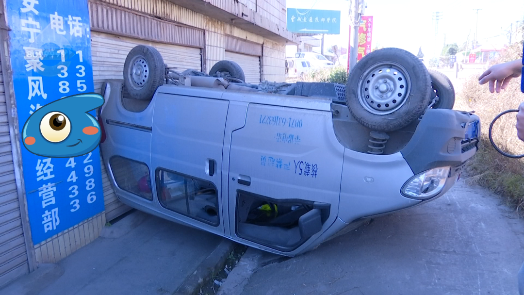 8099999街头巷尾微信